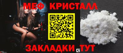 альфа пвп VHQ Заволжье