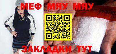 альфа пвп VHQ Заволжье