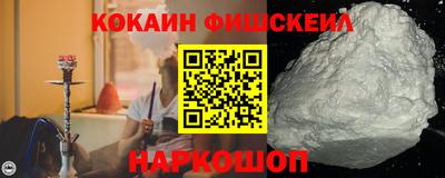 альфа пвп VHQ Заволжье