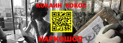 альфа пвп VHQ Заволжье