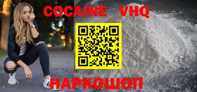 круглые Жуковский
