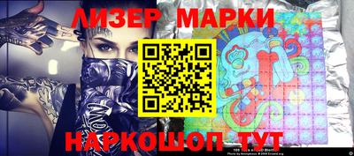 круглые Жуковский