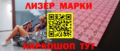 альфа пвп VHQ Заводоуковск