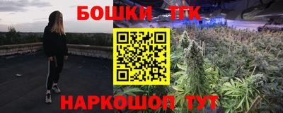 альфа пвп VHQ Заводоуковск
