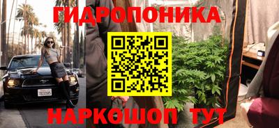 альфа пвп VHQ Заволжье