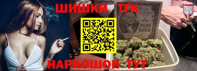 альфа пвп VHQ Заволжье