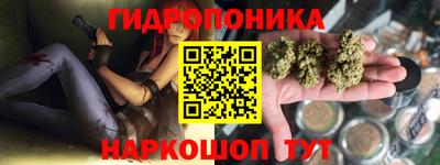 альфа пвп VHQ Заводоуковск