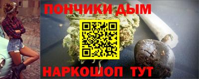 круглые Жуковский