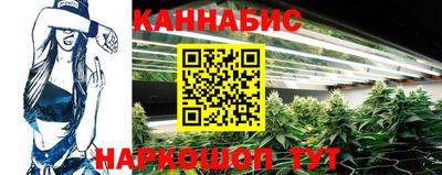 альфа пвп VHQ Заводоуковск