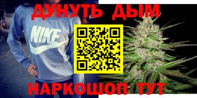 круглые Жуковский