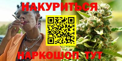 круглые Жуковский