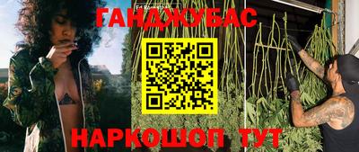 альфа пвп VHQ Заводоуковск