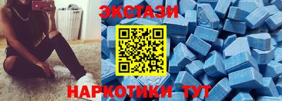 круглые Жуковский