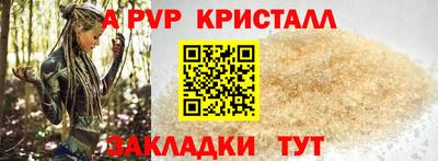 mdma Славгород