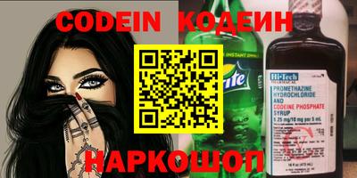 круглые Жуковский