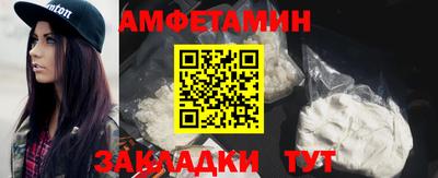 круглые Жуковский