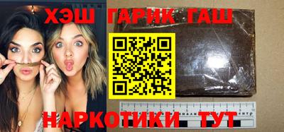 круглые Жуковский