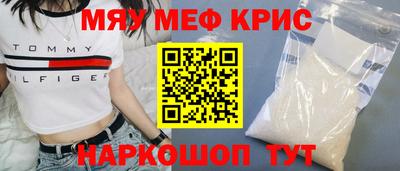 альфа пвп VHQ Заволжье
