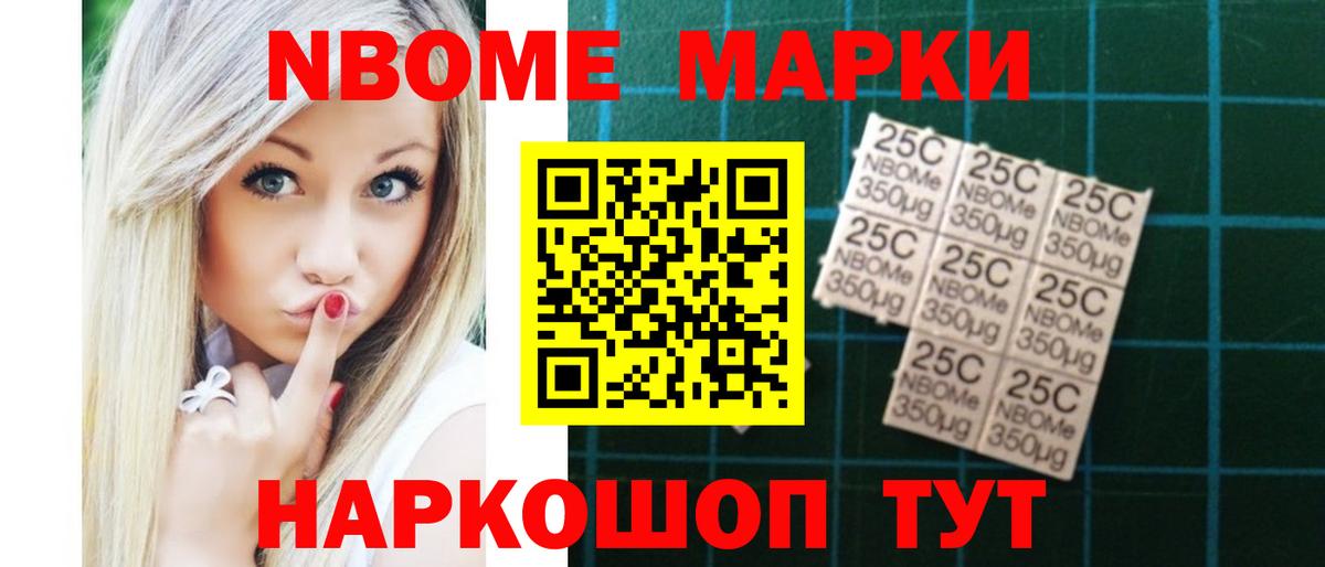 Лсд 25 экстази ecstasy Мценск